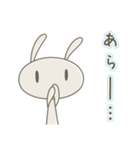 うさぎのばにら6 お返事リアクション（個別スタンプ：31）