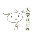 うさぎのばにら6 お返事リアクション（個別スタンプ：36）