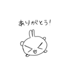 かわいすぎるね、うさぎさん（個別スタンプ：4）