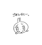 かわいすぎるね、うさぎさん（個別スタンプ：5）