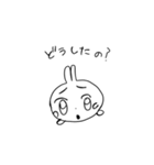 かわいすぎるね、うさぎさん（個別スタンプ：10）
