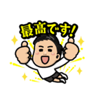 山中蓮のスパルタLINEスタンプ（個別スタンプ：3）