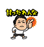 山中蓮のスパルタLINEスタンプ（個別スタンプ：11）