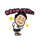 山中蓮のスパルタLINEスタンプ（個別スタンプ：12）