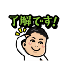 山中蓮のスパルタLINEスタンプ（個別スタンプ：18）