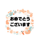 敬語♧丁寧語③ 毎日使えるシンプル大文字（個別スタンプ：15）