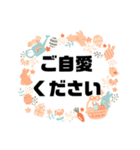 敬語♧丁寧語③ 毎日使えるシンプル大文字（個別スタンプ：30）