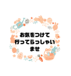 敬語♧丁寧語③ 毎日使えるシンプル大文字（個別スタンプ：32）