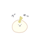 キープイットリアル（個別スタンプ：11）