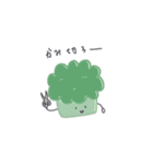キープイットリアル（個別スタンプ：12）