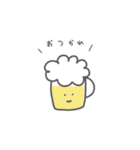 キープイットリアル（個別スタンプ：13）