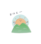 キープイットリアル（個別スタンプ：17）