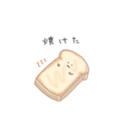 キープイットリアル（個別スタンプ：18）