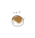 キープイットリアル（個別スタンプ：20）