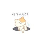 キープイットリアル（個別スタンプ：27）