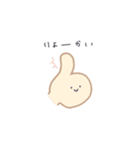 キープイットリアル（個別スタンプ：30）