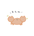 キープイットリアル（個別スタンプ：31）