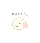 キープイットリアル（個別スタンプ：32）
