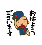 少年野球お父さん用スタンプver.1（個別スタンプ：1）