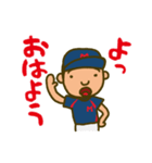 少年野球お父さん用スタンプver.1（個別スタンプ：2）