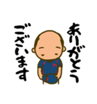 少年野球お父さん用スタンプver.1（個別スタンプ：3）