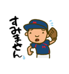 少年野球お父さん用スタンプver.1（個別スタンプ：6）