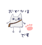 ゆるいしかくねこ（個別スタンプ：13）