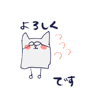 ゆるいしかくねこ（個別スタンプ：20）