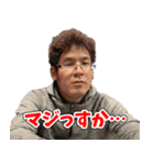 俺ッス！ダンドーッス！第2号！（個別スタンプ：5）