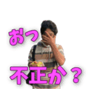 俺ッス！ダンドーッス！第2号！（個別スタンプ：10）