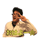 俺ッス！ダンドーッス！第2号！（個別スタンプ：15）