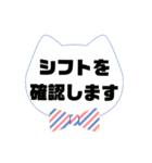 返事④出欠席.参加不参加.考え中 ♣大文字（個別スタンプ：35）