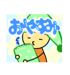 にかわのスタンプ（個別スタンプ：4）
