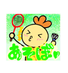 にかわのスタンプ（個別スタンプ：7）