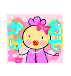 にかわのスタンプ（個別スタンプ：18）