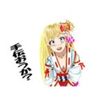 頑張る巫女お姉さん HG 10（個別スタンプ：4）
