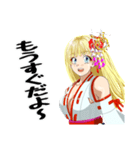 頑張る巫女お姉さん HG 10（個別スタンプ：8）
