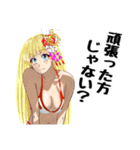 頑張る巫女お姉さん HG 10（個別スタンプ：13）