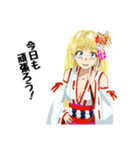 頑張る巫女お姉さん HG 10（個別スタンプ：14）
