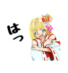 頑張る巫女お姉さん HG 10（個別スタンプ：16）