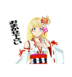 頑張る巫女お姉さん HG 10（個別スタンプ：17）