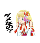 頑張る巫女お姉さん HG 10（個別スタンプ：23）