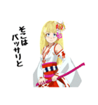 頑張る巫女お姉さん HG 10（個別スタンプ：29）