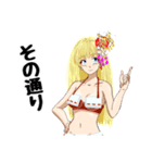 頑張る巫女お姉さん HG 10（個別スタンプ：32）