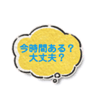 お気軽に！即答！お気遣い！敬語！（個別スタンプ：22）