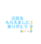 お気軽に！即答！お気遣い！敬語！（個別スタンプ：39）