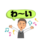 男性が便利に使える⑥挨拶丁寧語敬語大文字（個別スタンプ：39）