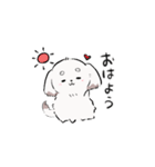 かわいい犬 えっちゃんイラスト（日常編）（個別スタンプ：1）