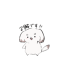 かわいい犬 えっちゃんイラスト（日常編）（個別スタンプ：5）
