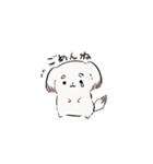 かわいい犬 えっちゃんイラスト（日常編）（個別スタンプ：6）